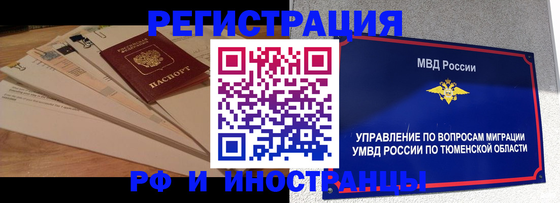 форма 3 в Сертолово